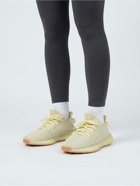 [Yeezy] Butter Yellow Boost 350 V2 Sneakers